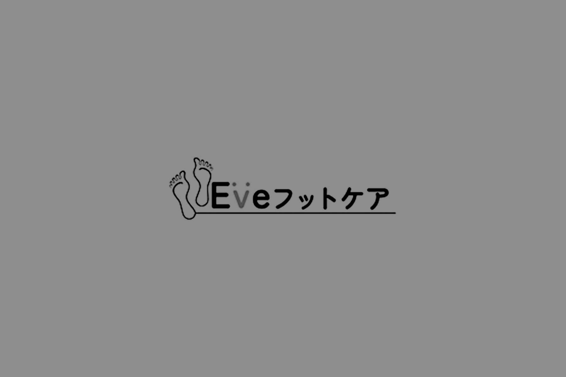 Voice Title足のむくみが取れずパンパンだったのですが施術後は細くなった気がします♪足のむくみが取れずパンパンだったのですが施術後は細くなった気がします♪ Before